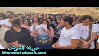 مسيرة من بوابة دير الرهبان هرمزد إلى دير السيدة بمناسبة عيد العنصرة في بلدة القوش