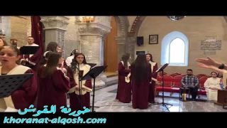 أُمسية تراتيل وتأملات روحية بمناسبة عيد حلول الروح القدس تحيّيها جوقة الروح القدس