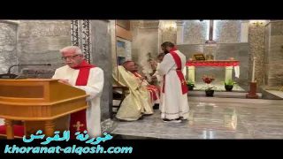 فيديو، قداس عيد الجسد ” القربان المقدس ” في كنيسة مار كوركيس في بلدة القوش