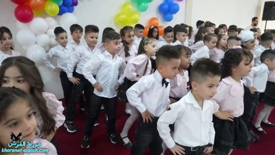 فيديو … حفل تخرج اطفال روضة بيت الملائكة للطفولة في القوش 2023
