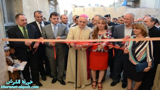 افتتاح مكتب للرابطة الكلدانية في القوش
