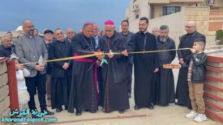 الاولى من نوعها، افتتاح عيادة مار قرداغ الخيرية في بلدة القوش