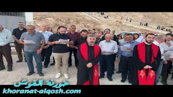 فيديو… زوياح عيد الصليب المقدس في بلدة القوش بسهل نينوى 2023