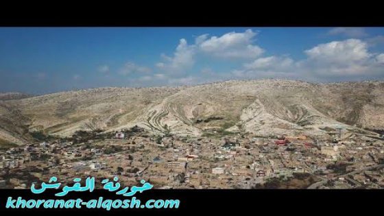 القوش في 2023! … Alqosh 2023