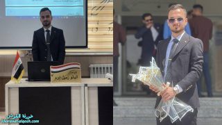 حصول الطالب اليانو زميل ابرم عما على شهادة الماجستير من جامعة اردبيل