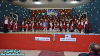 بالصور… حفل تخرج اطفال روضة بيت الملائكة للطفولة في القوش