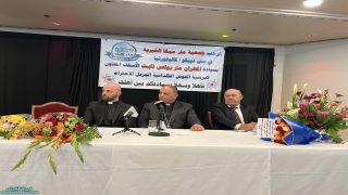 المطران مار بولس ثابت يلتقي ابناء ابرشية القوش في المهجر