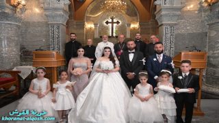 زواج مبارك ريان & ليديانا