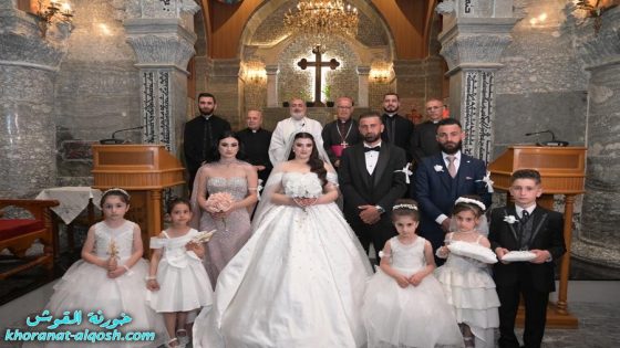 زواج مبارك ريان & ليديانا