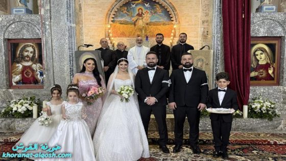 زواج مبارك ايفار & رغد