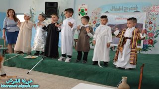 روضة القوش تحتفي بتخرج دورة السلام لأطفالها