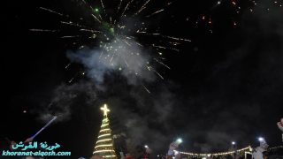 في احتفالية عامة، بلدة القوش بسهل نينوى تستقبل العام 2022