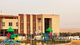 لجنة مار ميخا الخيرية في القوش تفتتح متنزه العائلة