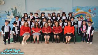 احتفالية تخرج اطفال دورة ” ورود القوش ” لروضة القوش