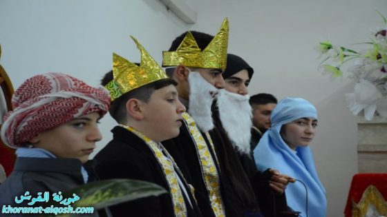 قداس عيد الميلاد لطلاب المدارس والروضات في كنيسة مار قرداغ بالقوش