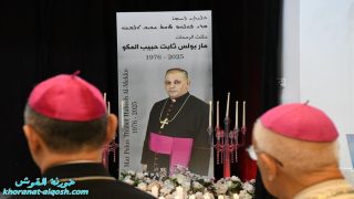 القوش تودّع راعيها في أمسية تأبينية لأستذكار المطران الراحل مار بولس ثابت