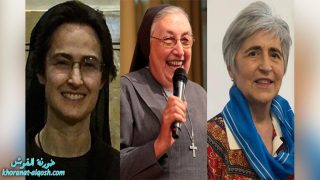 البابا يعين ثلاث نساء في الدائرة المسؤولة عن تعيين الأساقفة في خطوة تاريخية