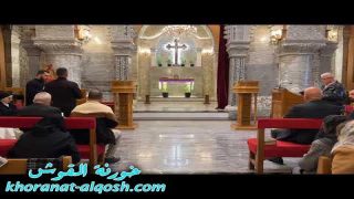 رتبة درب الصليب من كنيسة مار كوركيس في القوش 2025