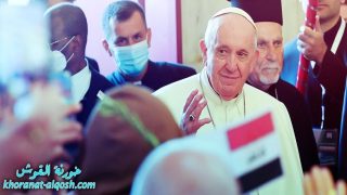 كنيسة الطاهرة في قره قوش تحتضن صلاة التبشير