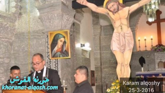 قراءة انجيل الالآم ” الجمعة العظيمة” بصوت الاب د. سلار بوداغ