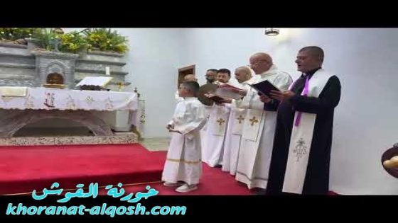 قداس عيد القيامة من كنيسة مار قرداغ – القوش 2025