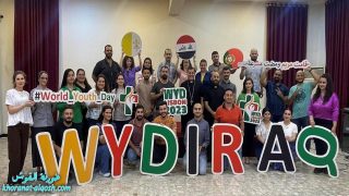 أيام الشبيبة العالمية: اختبار لمحبة الله ولقاء الاخوة