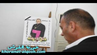 فيديو …قداس الثالث عن راحة نفس مثلث الرحمات المطران بولس ثابت، راعي أبرشية ألقوش الكلدانية – القوش