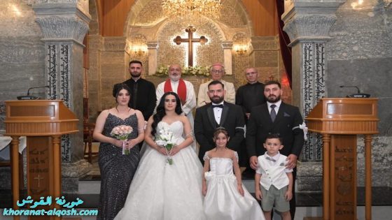 زواج مبارك رانس & ميرندا
