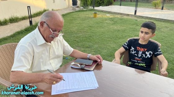 لقاء مع الطالب المتفوق كارلو كرم كوريا جيقا