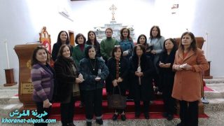 اللقاء الدوري لأعضاء “لقاء المرأة” مقاسمة من الكتاب المقدس