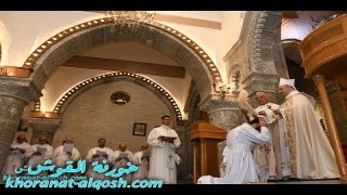 فيديو … الرسامة الشماسية الانجيلية للتلميذ اندرو رعد جما في كنيسة القوش