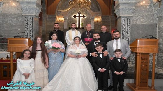 زواج مبارك ميرون & انادي