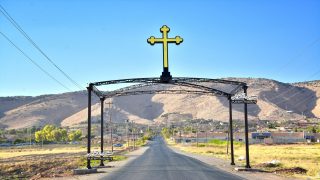 بوابة القوش