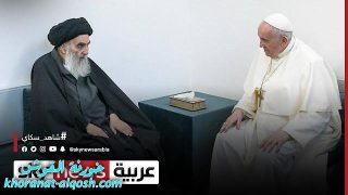 السيستاني: أكدت مع البابا ضرورة نبذ لغة الحرب