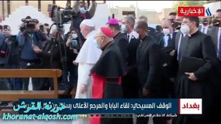 البابا فرنسيس يزور كنيسة مار يوسف ويقيم قداسا