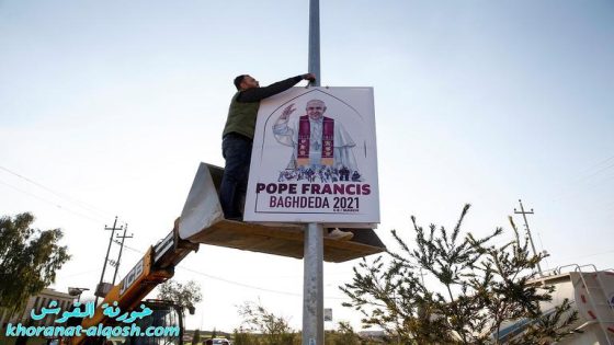 بالصور.. مسيحيو العراق يستعدون لاستقبال البابا بالترانيم وتنظيف الكنائس