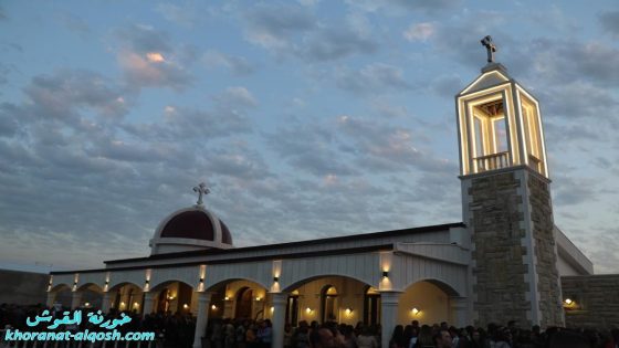بالصور … مراسيم افتتاح وتكريس كنيسة مريم العذراء ملجأ المسيحين في باقوفا