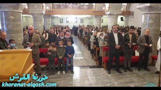 الجمعة الثانية من درب الصليب المقدس في كنيسة ماركوركيس القوش​