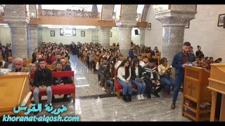 الجمعة الرابعة من درب الصليب المقدس في كنيسة ماركوركيس القوش