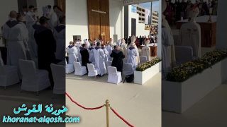 جانب من قداس البابا فرنسيس التاريخي في اربيل