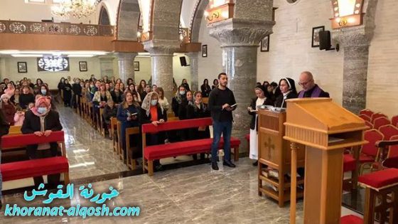 الجمعة الثالثة من درب الصليب المقدس في كنيسة ماركوركيس القوش​