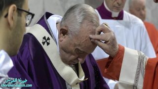 رسالة البابا فرنسيس لمناسبة زمن الصوم 2023: “زهد الصوم، مسيرة سينودسية”