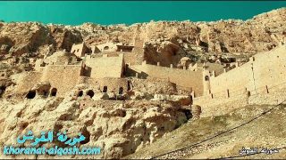 فيديو … احتفالات ابناء شعبنا واهالي القوش بموسم الربان هرمزد في بلدة القوش​