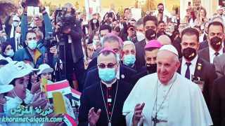 الاف الاسر المسيحية في قره قوش تستقبل البابا بحفاوة كبيرة