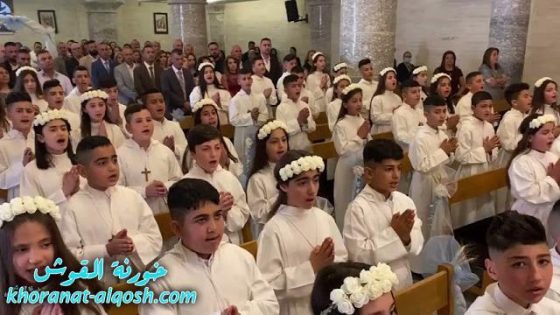 قداس التناول الاول في كنيسة ماركوركيس القوش​