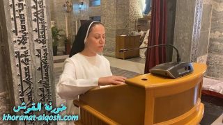 فيديو … قداس عيد الصعود والشكر للمتناولين الجدد في كنيسة ماركوركيس القوش