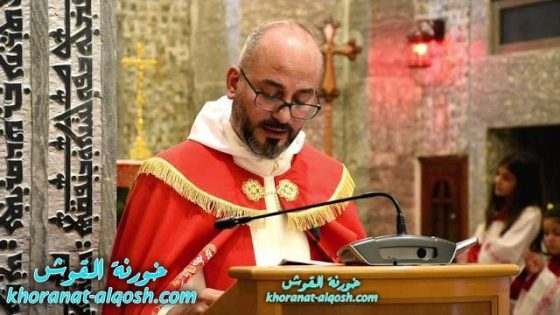 قراءة من الأنجيل المقدس بصوت الأب سلار بوداغ في أحد العنصرة