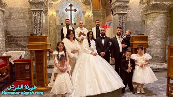 زواج مبارك داني & كاتيا