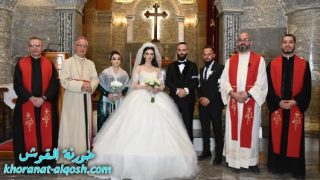 زواج مبارك اشور & مينا