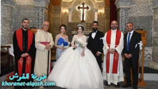 زواج مبارك كرم & سارة